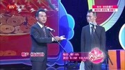 《流行语》陈印泉侯振鹏最新相声台词剧本大全mp3免费下载 观众笑得合不拢嘴下载