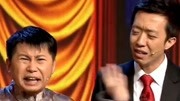 笑动欢乐秀高清在线观看之王玥波何云伟群口相声《五脏休假》下载