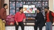 《欢乐集结号》小品《就差钱》 看完被毕福剑圈粉了下载