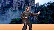 陈正雷 讲解陈氏太极拳精要十八式第十式 掩