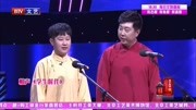 《学生时代》钱琦李善鹏相声台词剧本大全mp4免费下载 简直是太有料了下载