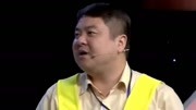 《停车风波》笑动欢乐秀之常亮小品剧本搞笑大全mp4免费下载 他的做法太好笑下载
