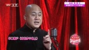 《我的梦中情人》冷面笑星方清平经典相声打包下载mp3格式 真的太逗了下载