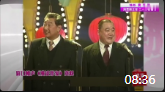 《漫谈形象》宋德全赵世忠李嘉存相声大全mp3免费下载 妙语连珠包袱一个接一个下载