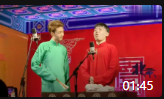 《口吐莲花》德云社秦霄贤孙九芳相声下载mp3免费下载全集 真的是太逗了下载