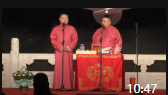《我的邻居史飘香》岳云鹏孙越2020德云社最新相声台词剧本大全mp4免费下载下载