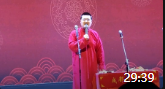 《卖估衣》贾晓荻 任俊松相声视频大全高清mp4免费下载 在线观看 成都喜聚糖 开箱下载
