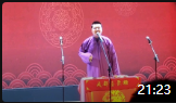 《男子汉宣言》杨子 郭广庆 相声视频大全高清mp4免费下载 在线观看 成都喜聚糖 开箱下载