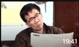 《祸害》黃俊英相声视频大全高清mp4免费下