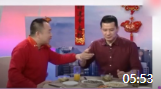 《吃鸡》王景愚的早期相声视频大全高清mp4