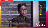 《装修》裘英俊李丁小品搞笑大全视频大全高清mp4免费下载 在线观看下载