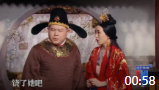 《贵妃是怎样炼成的》岳云鹏小品搞笑大全视频大全高清mp4免费下载在线观看下载