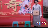 《瞎子摸相》罗三小品大全剧本幽默大全视频大全高清在线观看 笑料十足下载