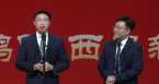 《攀比》烧饼 曹鹤阳相声大全mp3免费下载 
