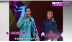 《学四省》曹云金赵世忠相声全集mp4免费下