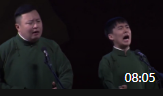 《少帅出征》德云社郭麒麟阎鹤祥最新相声大全mp4免费下载 全程笑点不断下载