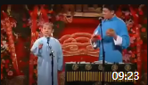 《王二姐思夫》德云社陶阳郭鹤鸣相声大全mp
