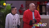 《儿子的考验》潘长江尤宪超经典小品搞笑大全视频mp4免费下载 不看会后悔下载