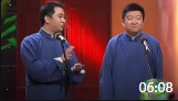 《我要做英雄》王自健 陈朔相声下载mp4免费下载 北京相声第二班周末喜乐汇下载