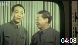 《唱的特点》刘文亨班德贵相声大全mp3在线听 太有意思了下载