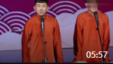 《学满语》尚九熙何九华相声大全mp3在线听 