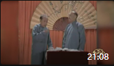 《卖布头》于宝林冯宝华经典相声大全mp3免费下载 全场观众笑翻了下载