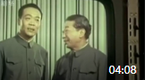 《唱的特点》刘文亨班德贵经典相声大全mp3免费下载 台下笑岔气了下载