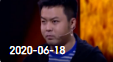 《欢乐送》 20200618下载