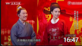 《女驸马》栗坤杨树林搞笑小品大全视频大全mp4免费下载 笑点不断下载