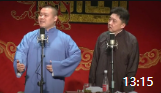 《富贵人家的小姐》德云社于谦岳云鹏相声全集高清版mp4免费下载 观众大笑下载