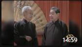 《学四省》王世臣赵世忠经典相声名段视频mp