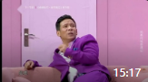 《代驾光临》 娄艺潇 范湉湉 宋小宝2019最新小品搞笑大全mp4免费下载 真的是太逗了下载