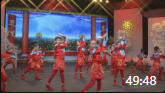 《欢天戏地》第一套戏曲广播体操分解动作教