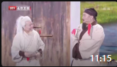 《射雕英雄歪传》潘长江 王芊千小品搞笑大全高清mp4小品下载 笑点百出下载