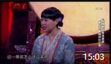 《喜从天降》小沈阳沈春阳宋晓峰小品大全剧本幽默大全 爆笑台词mp4免费下载 太好笑了下载
