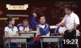 《匆匆那年》崔大笨孟繁淼小品大全mp4免费
