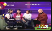 《极品男人》郭冬临闫学晶小品大全 视频mp4免费下载 观众笑的合不拢嘴下载