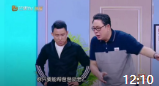 《家有儿女》高亚麟小品大全台词剧本完整版mp4免费下载 笑料十足下载
