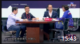 《一切都是最好的安排》贾玲许君聪小品全集
