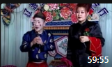 东北老二人转正戏全集mp3免费下载 《包公陪情》 张涛 关小飞 演唱下载