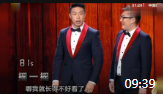 《瘦身达人》烧饼曹鹤阳欢乐喜剧人相声大全
