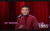 《享受生活》王声苗阜相声大全全集视频大全高清mp4免费下载在线观看 观众笑声连连下载
