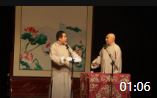 《豆腐侍郎》徐德亮王文林经典相声全集mp3免费下载 真是有意思下载