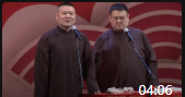《刘大爷吃亏啦》岳云鹏孙越相声全集高清版视频大全高清mp4免费下载在线观看下载