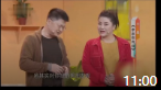 《家家都有戏》郑卫东精灵小品视频大全高清mp4免费下载在线观看 实在是太逗了下载