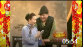 《阿Q与吴妈》蔡明王汝刚滑稽小品搞笑大全mp4免费下载 看完笑喷下载