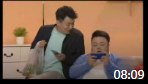 《手机响了》大宝 梁乃兴 顾子骞 欧阳振峰4