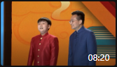 《咨询热线》许晋旗单口相声搞笑大全mp4免