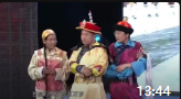 《还珠格格》宋小宝经典小品集锦mp4免费下载 演得太逗了下载