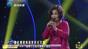 河南太康道情全场戏mp3免费下载《王金豆借